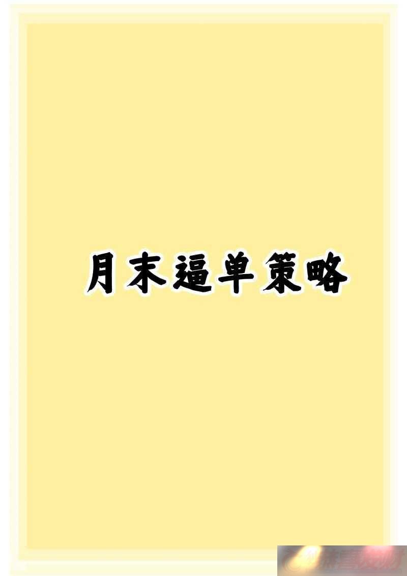֮¹ԣܽսԼɽ