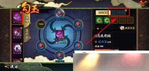 Ӱξʯʹ÷뼼ȫ