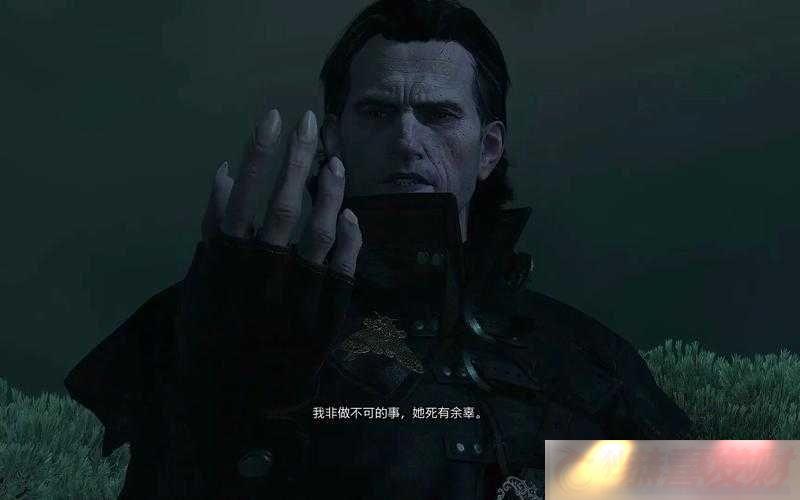 ʦ-3-ϷǲǷϸ̽
