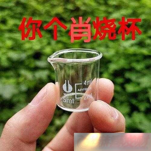 СձСѧ֮̽