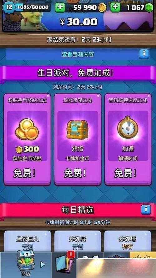 ս°汾ػ̵ˢ