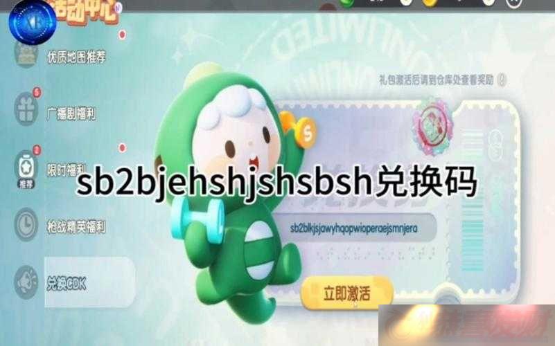 -5--24-նһ뼰