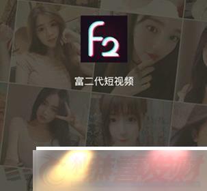 ο-APP-䱳
