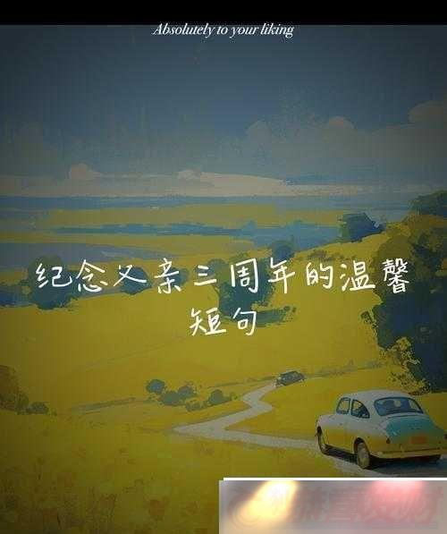Ϲ-3Q-;رӼ