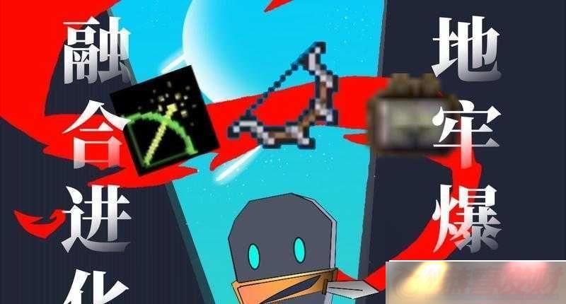 ԪʿȫԶװʹؼ㲻֪ĸ߼Ӧü