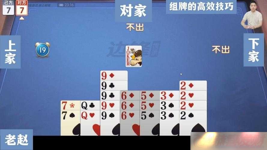 走Ʊ仯