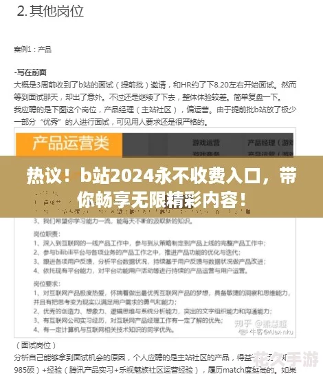 飡bվ2024շ-㳩޾ݣ