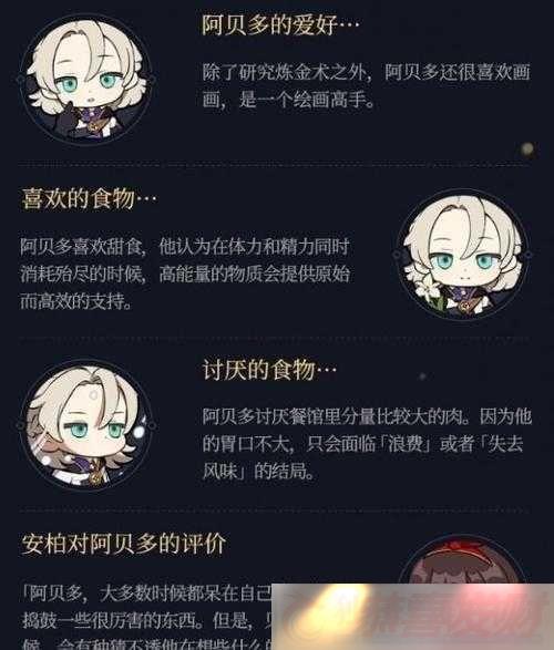 ԭ񰢱