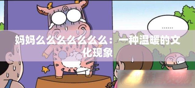ôôôôôôôһůĻ