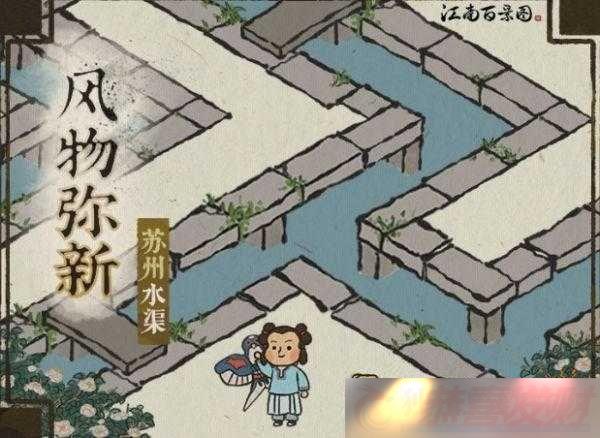 ϰپͼˮӼϲ