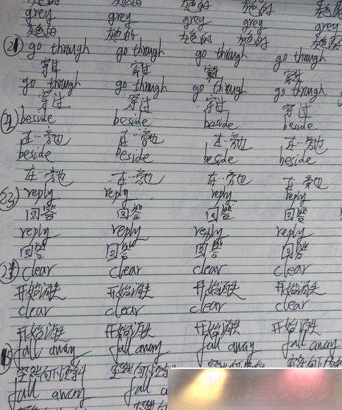 ӢίԱϳĹ