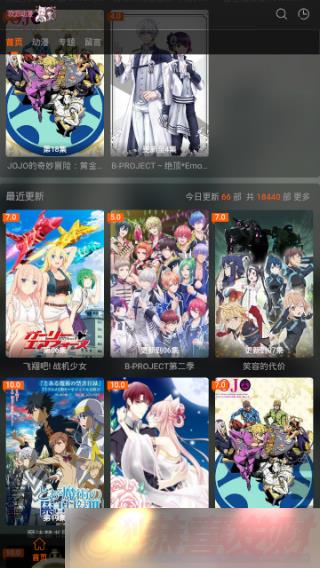 ŷɶ޹浯appذװ-ŷɶ޹浯v1.0.0