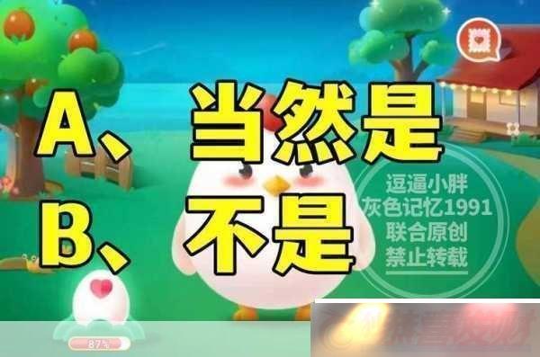 СʱҹҲྐྵӵʱ:Ŵྐྵȳ