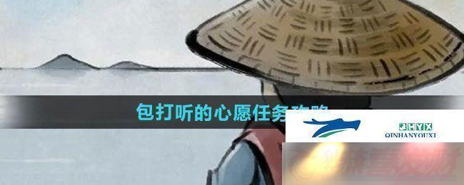־ԸôԸ