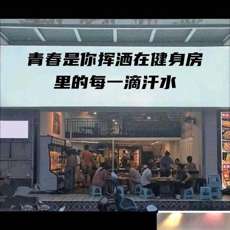 ļս2һ䣺Ѫ뺹ˮײ