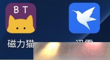 è -èҳ
