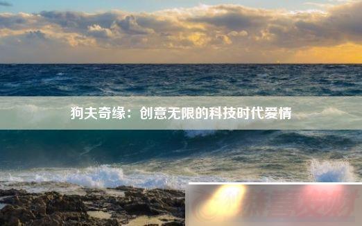 Ե޵ĿƼʱ