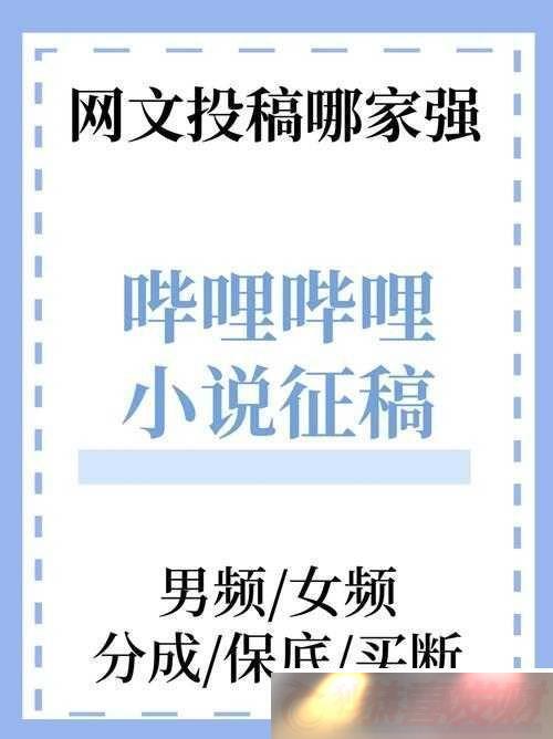 ˺裺֮С˵ı