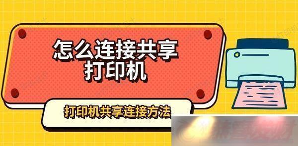 ôӹӡ-ӡӷָ