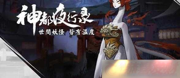 ҹ¼Ůǿ