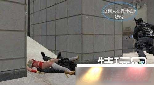 սŮɫʱ𺳵Ķչ