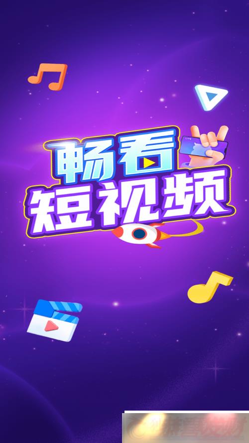 ѶƵappȫƻֻྫѿ