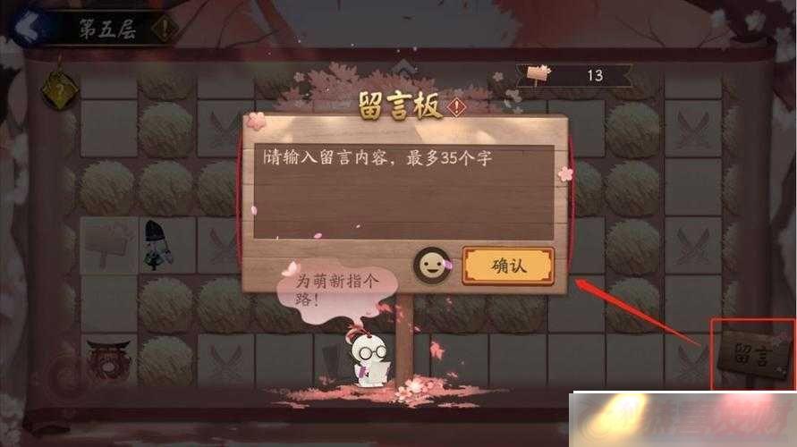 ʦԵ֮ԡͼ¼ؾ߷ָ
