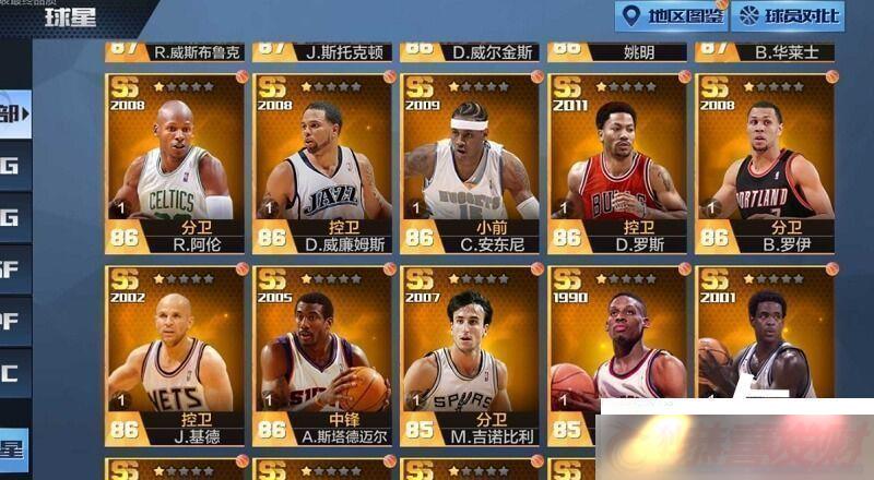 ǿnbaѧ-˺ע