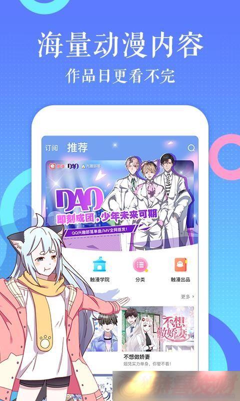 2023°appذװ-Ҵ2023°v4.6.3