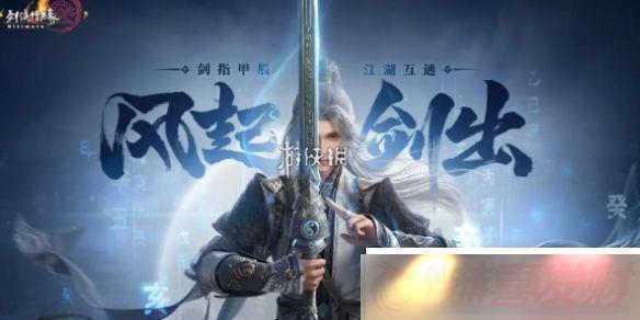 3޽ӽǷװǿ·߹滮