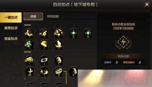 ŵ-4-֮սʿְҵܼӵ㹥