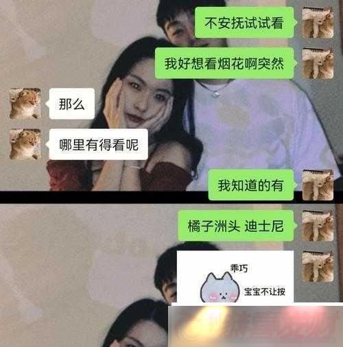 Цʲôңߺ󡭡