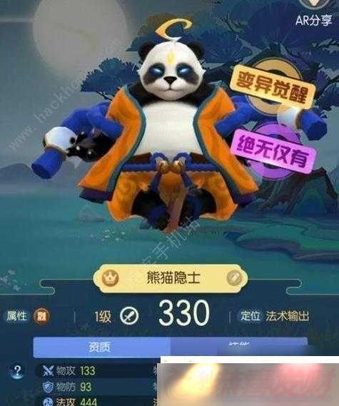 һ׽ʹ÷