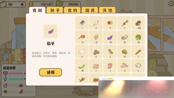 Ԫ䷽