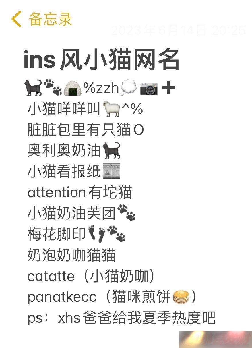 -è亣أ