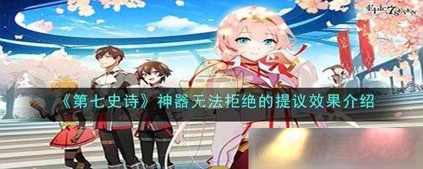 ʷʫ޷ܾЧ