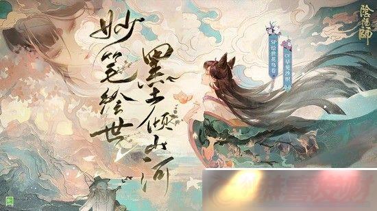ʦô-ʦȡ