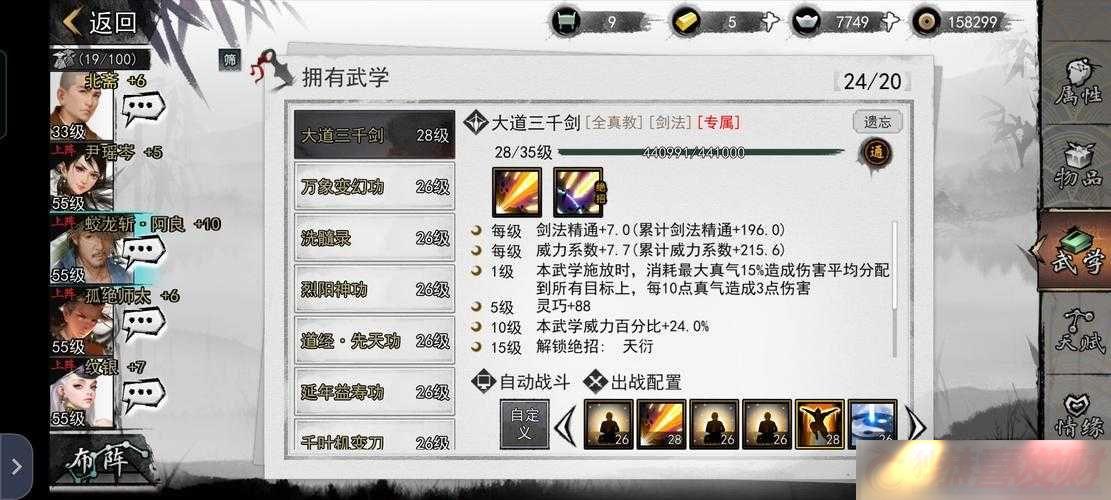 Ͱѧ似