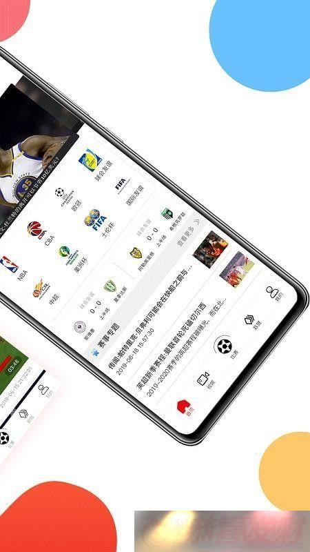 ǵ°appذװ-ǵ°v4.0.4