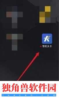 ôɾӳ-󿨶λ켣ô