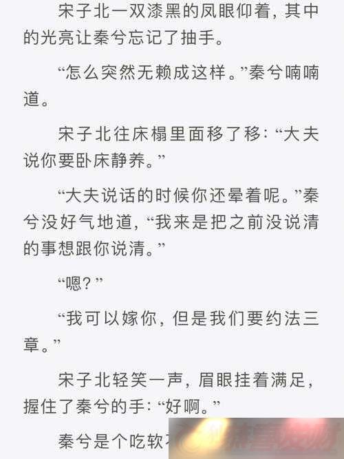 -160-¶̾羫ʳ