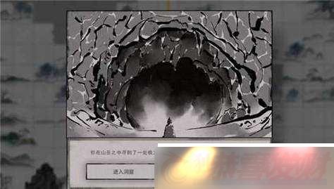 Ȱ˻صҩ龿ںδ˿̽Ѱ