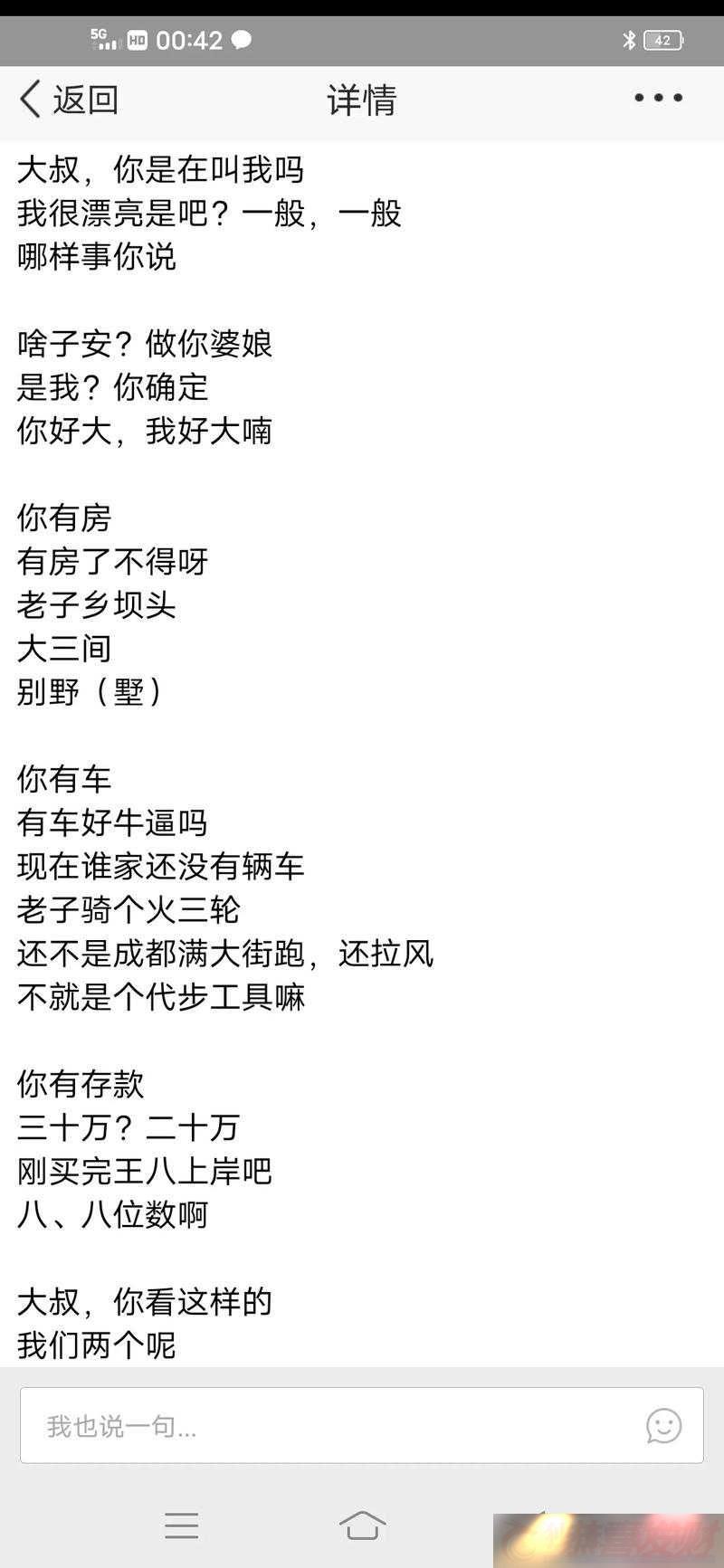 尡尡裺ɵ˵
