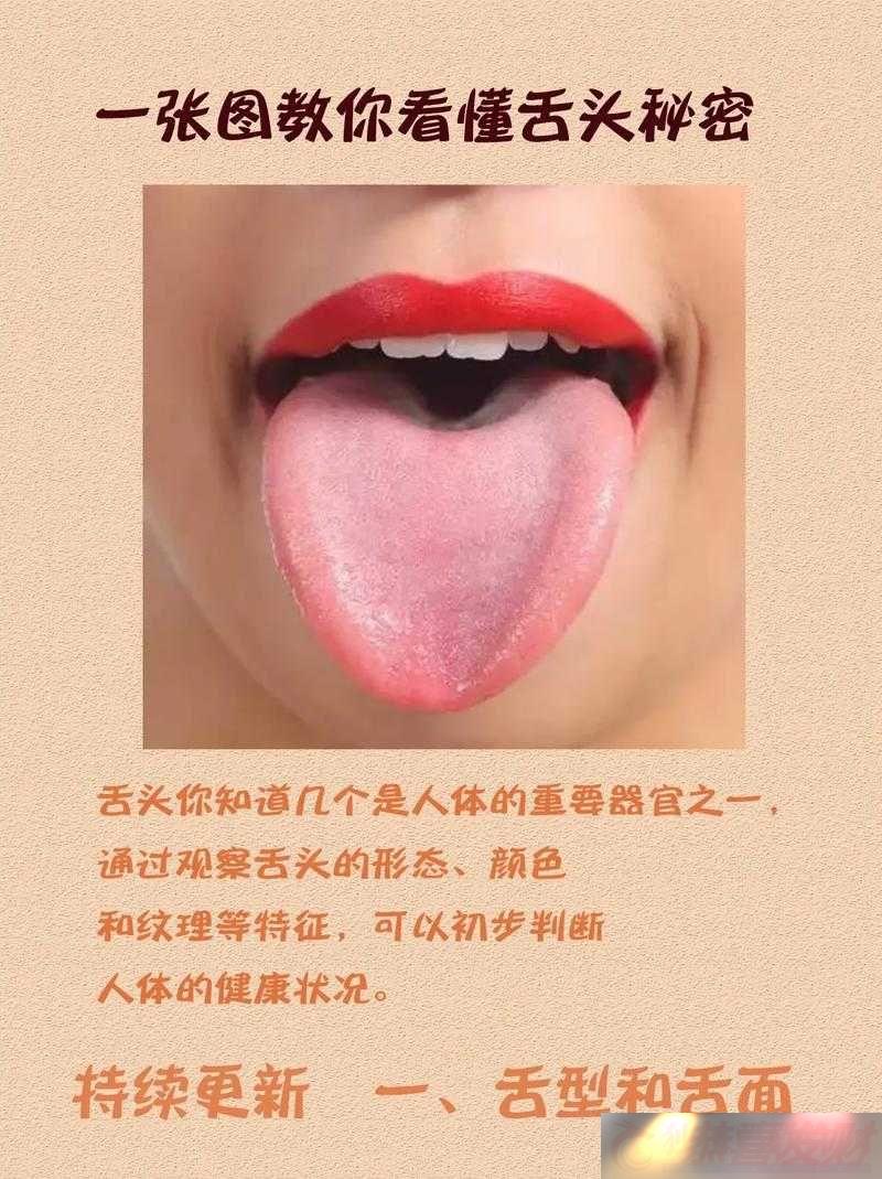 Ұͷɶ̽