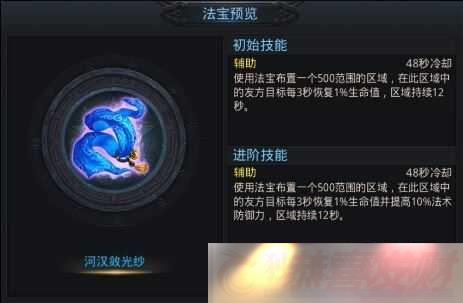 Ҷγ츳ӵȫλԣǿս