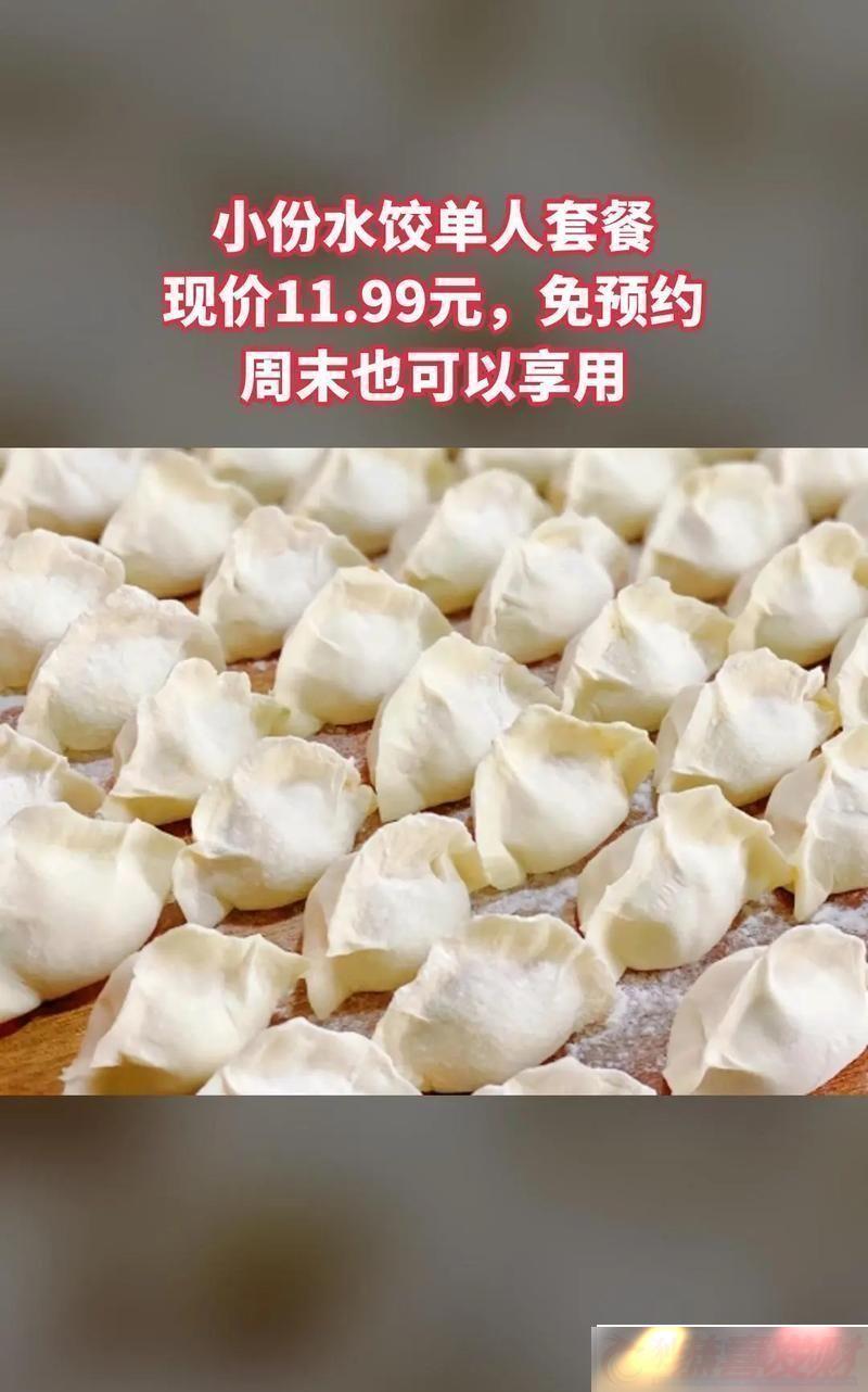 Сˮڿ·УƼ