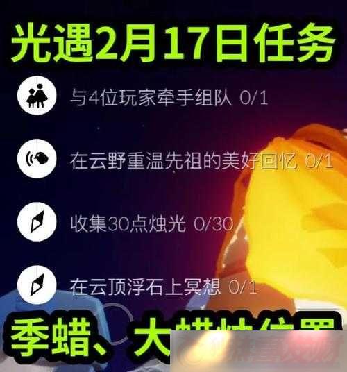 -2--17-ÿɹ