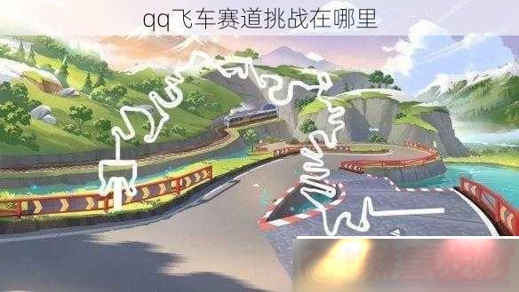 qqɳս