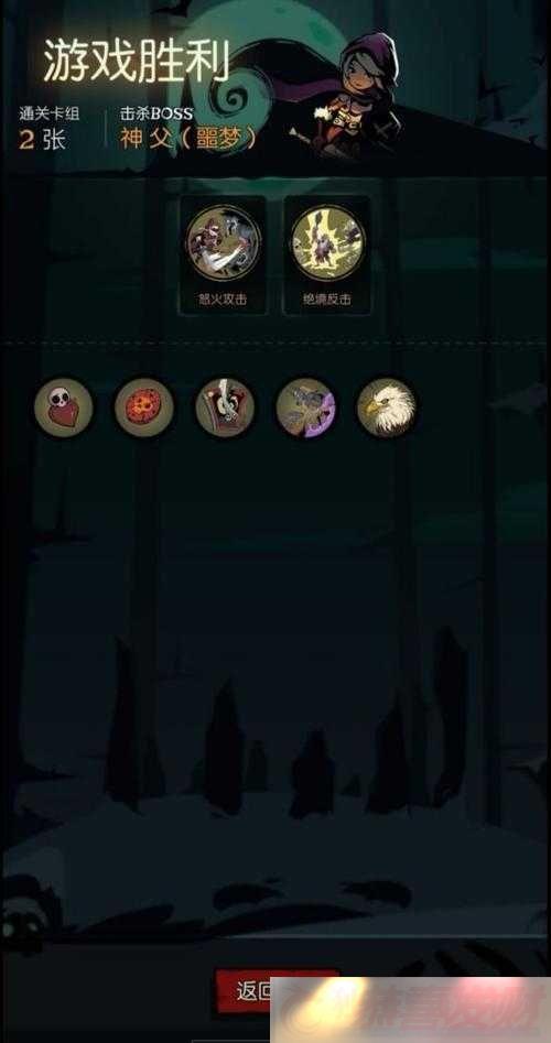 Բ֮ҹսʿչô