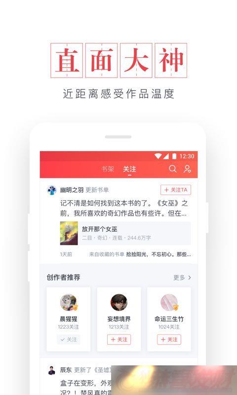 Ѱappذװ-Ѱv7.4.0